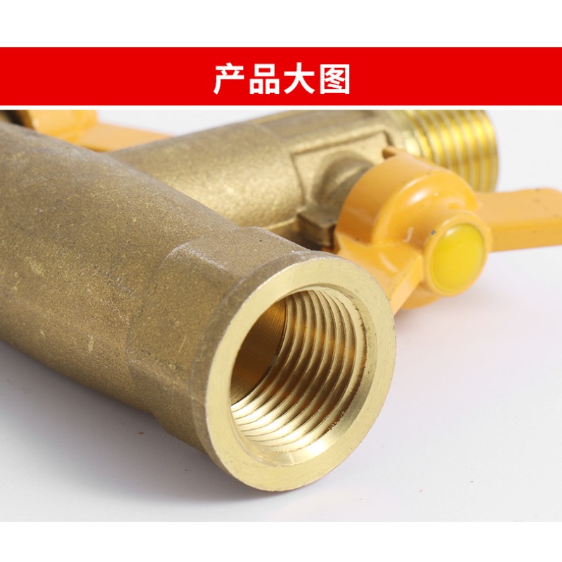 Raccords 1/2'' entièrement en  - Faucet avis et prix