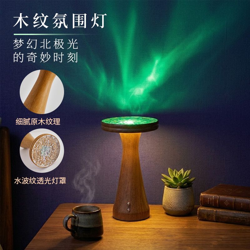 Lampe de chevet décorative pou - Light Switch avis et prix